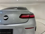 2021 Mercedes-Benz E-Class E200 Coupe Coupe for sale, Japanese used car export - photo 20 of 29 | GULJI TRADERS