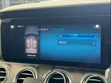 2021 Mercedes-Benz E-Class E 200 Sport Sedan for sale, Japanese used car export - photo 10 of 20 | GULJI TRADERS