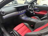 2021 Mercedes-Benz E-Class E200 Coupe Sport Coupe for sale, Japanese used car export - photo 13 of 23 | GULJI TRADERS
