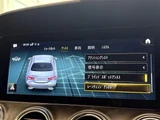 2021 Mercedes-Benz E-Class E300 Sport Sedan for sale, Japanese used car export - photo 24 of 30 | GULJI TRADERS