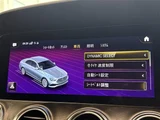 2021 Mercedes-Benz E-Class E300 Sport Sedan for sale, Japanese used car export - photo 25 of 30 | GULJI TRADERS