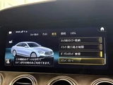 2021 Mercedes-Benz E-Class E300 Sport Sedan for sale, Japanese used car export - photo 27 of 30 | GULJI TRADERS
