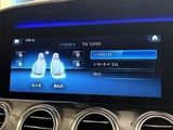 2021 Mercedes-Benz E-Class E220d Sport Sedan for sale, Japanese used car export - photo 22 of 30 | GULJI TRADERS
