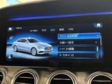2021 Mercedes-Benz E-Class E220d Sport Sedan for sale, Japanese used car export - photo 26 of 30 | GULJI TRADERS