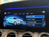 2021 Mercedes-Benz E-Class E220d Sport Sedan for sale, Japanese used car export - photo 27 of 30 | GULJI TRADERS