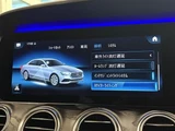 2021 Mercedes-Benz E-Class E220d Sport Sedan for sale, Japanese used car export - photo 28 of 30 | GULJI TRADERS