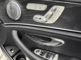 2021 Mercedes-Benz E-Class E200 Sport Sedan for sale, Japanese used car export - photo 20 of 23 | GULJI TRADERS