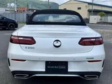 2021 Mercedes-Benz E-Class E200 Sport Sedan for sale, Japanese used car export - photo 8 of 9 | GULJI TRADERS