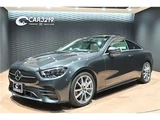 2022 Mercedes-Benz E-Class Coupe Sport Coupe for sale, Japanese used car export - photo 1 of 64 | GULJI TRADERS