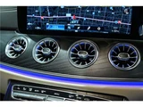 2022 Mercedes-Benz E-Class Coupe Sport Coupe for sale, Japanese used car export - photo 31 of 64 | GULJI TRADERS