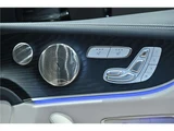 2022 Mercedes-Benz E-Class Coupe Sport Coupe for sale, Japanese used car export - photo 38 of 64 | GULJI TRADERS