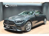 2022 Mercedes-Benz E-Class Coupe Sport Coupe for sale, Japanese used car export - photo 41 of 64 | GULJI TRADERS