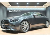 2022 Mercedes-Benz E-Class Coupe Sport Coupe for sale, Japanese used car export - photo 43 of 64 | GULJI TRADERS