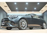 2022 Mercedes-Benz E-Class Coupe Sport Coupe for sale, Japanese used car export - photo 64 of 64 | GULJI TRADERS