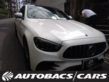 2022 Mercedes-Benz E-Class 4WD Sedan for sale, Japanese used car export - photo 1 of 3 | GULJI TRADERS