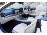 2022 Mercedes-Benz E-Class E300 Cabriolet Sport Coupe for sale, Japanese used car export - photo 7 of 9 | GULJI TRADERS