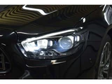 2023 Mercedes-Benz E-Class E200 Sport Sedan for sale, Japanese used car export - photo 53 of 59 | GULJI TRADERS