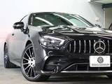 2023 Mercedes-Benz E-Class E53 4WD Sedan for sale, Japanese used car export - photo 33 of 50 | GULJI TRADERS