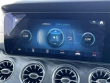 2023 Mercedes-Benz E-Class E200 Coupe Sport Coupe for sale, Japanese used car export - photo 10 of 23 | GULJI TRADERS
