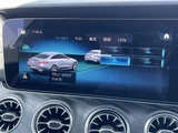 2023 Mercedes-Benz E-Class E200 Coupe Sport Coupe for sale, Japanese used car export - photo 12 of 23 | GULJI TRADERS
