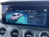 2023 Mercedes-Benz E-Class E200 Coupe Sport Coupe for sale, Japanese used car export - photo 13 of 23 | GULJI TRADERS