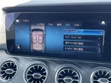 2023 Mercedes-Benz E-Class E200 Coupe Sport Coupe for sale, Japanese used car export - photo 14 of 23 | GULJI TRADERS