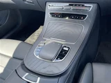2023 Mercedes-Benz E-Class E200 Coupe Sport Coupe for sale, Japanese used car export - photo 18 of 23 | GULJI TRADERS