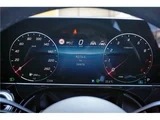 2024 Mercedes-Benz E-Class E300 Sedan for sale, Japanese used car export - photo 26 of 42 | GULJI TRADERS