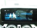 2021 Mercedes-Benz EQA 250 Sedan for sale, Japanese used car export - photo 57 of 68 | GULJI TRADERS