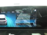 2021 Mercedes-Benz EQA 250 Sedan for sale, Japanese used car export - photo 58 of 68 | GULJI TRADERS