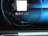 2021 Mercedes-Benz EQA 250 Sedan for sale, Japanese used car export - photo 64 of 68 | GULJI TRADERS