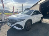 2021 Mercedes-Benz EQA Sedan for sale, Japanese used car export - photo 6 of 73 | GULJI TRADERS