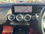2021 Mercedes-Benz EQA Sedan for sale, Japanese used car export - photo 15 of 73 | GULJI TRADERS