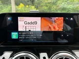 2021 Mercedes-Benz EQA 250 Sedan for sale, Japanese used car export - photo 7 of 62 | GULJI TRADERS