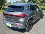 2021 Mercedes-Benz EQA 250 Sedan for sale, Japanese used car export - photo 54 of 62 | GULJI TRADERS