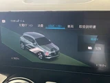 2021 Mercedes-Benz EQA 250 Sedan for sale, Japanese used car export - photo 14 of 77 | GULJI TRADERS
