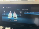 2021 Mercedes-Benz EQA 250 Sedan for sale, Japanese used car export - photo 60 of 77 | GULJI TRADERS
