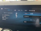 2021 Mercedes-Benz EQA 250 Sedan for sale, Japanese used car export - photo 61 of 77 | GULJI TRADERS