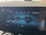 2021 Mercedes-Benz EQA 250 Sedan for sale, Japanese used car export - photo 62 of 77 | GULJI TRADERS