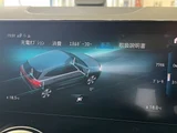 2021 Mercedes-Benz EQA 250 Sedan for sale, Japanese used car export - photo 63 of 77 | GULJI TRADERS