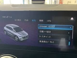 2021 Mercedes-Benz EQA 250 Sedan for sale, Japanese used car export - photo 67 of 77 | GULJI TRADERS