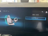 2021 Mercedes-Benz EQA 250 Sedan for sale, Japanese used car export - photo 68 of 77 | GULJI TRADERS