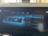 2021 Mercedes-Benz EQA 250 Sedan for sale, Japanese used car export - photo 71 of 77 | GULJI TRADERS