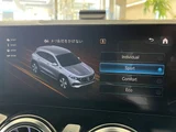 2021 Mercedes-Benz EQA 250 Sedan for sale, Japanese used car export - photo 72 of 77 | GULJI TRADERS