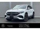 2022 Mercedes-Benz EQA 250 Sedan for sale, Japanese used car export - photo 1 of 9 | GULJI TRADERS