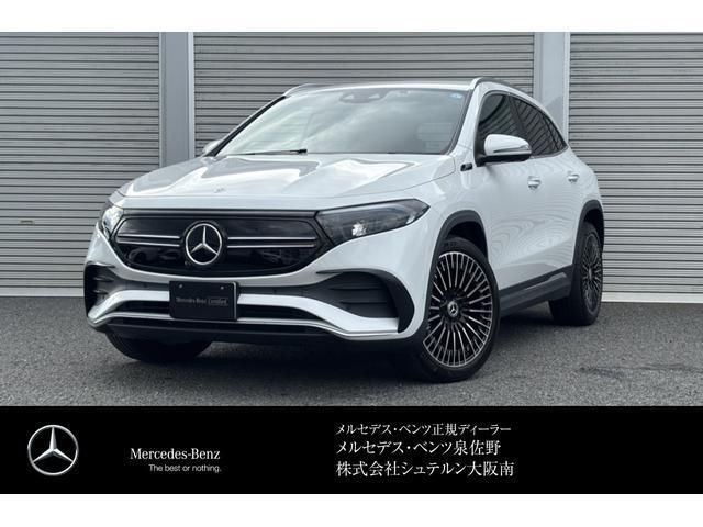 2022 Mercedes-Benz EQA 250 Sedan for sale, Japanese used car export | GULJI TRADERS