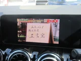 2023 Mercedes-Benz EQA EQA250 Sedan for sale, Japanese used car export - photo 8 of 53 | GULJI TRADERS