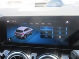 2023 Mercedes-Benz EQA EQA250 Sedan for sale, Japanese used car export - photo 47 of 53 | GULJI TRADERS