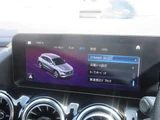 2023 Mercedes-Benz EQA EQA250 Sedan for sale, Japanese used car export - photo 50 of 53 | GULJI TRADERS
