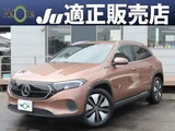 2023 Mercedes-Benz EQA 250 MP202301 Sedan for sale, Japanese used car export - photo 1 of 9 | GULJI TRADERS